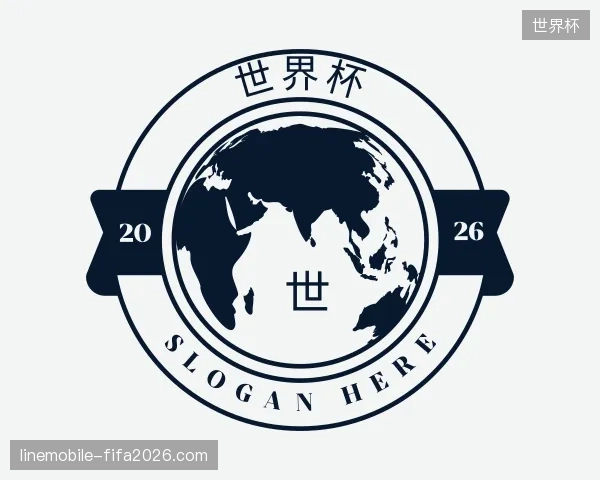 走进世界杯官网